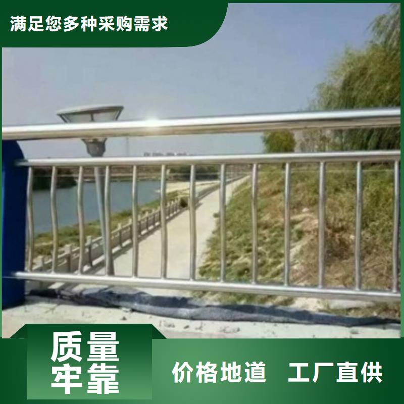 【复合管】-桥梁护栏生产厂家精工细作品质优良鑫润通