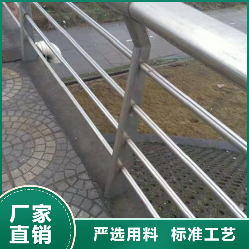 【复合管】-桥梁护栏生产厂家精工细作品质优良鑫润通