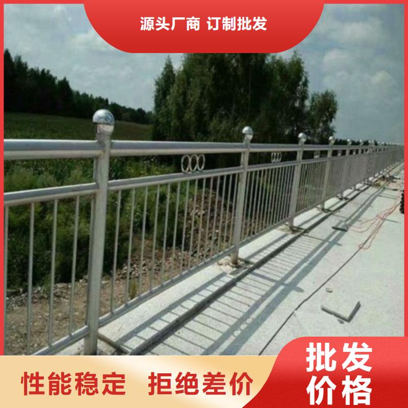 【复合管】-桥梁护栏生产厂家精工细作品质优良鑫润通