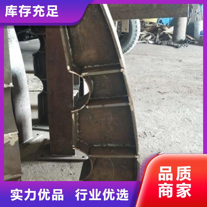 【复合管】-桥梁护栏生产厂家精工细作品质优良鑫润通
