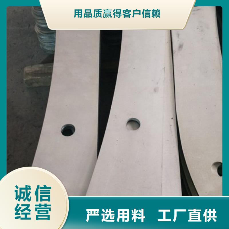 【复合管】-桥梁护栏生产厂家精工细作品质优良鑫润通