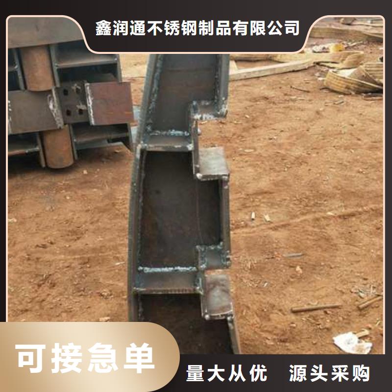 【复合管】-桥梁护栏生产厂家精工细作品质优良鑫润通