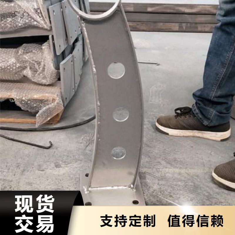 【复合管】-桥梁护栏生产厂家精工细作品质优良鑫润通