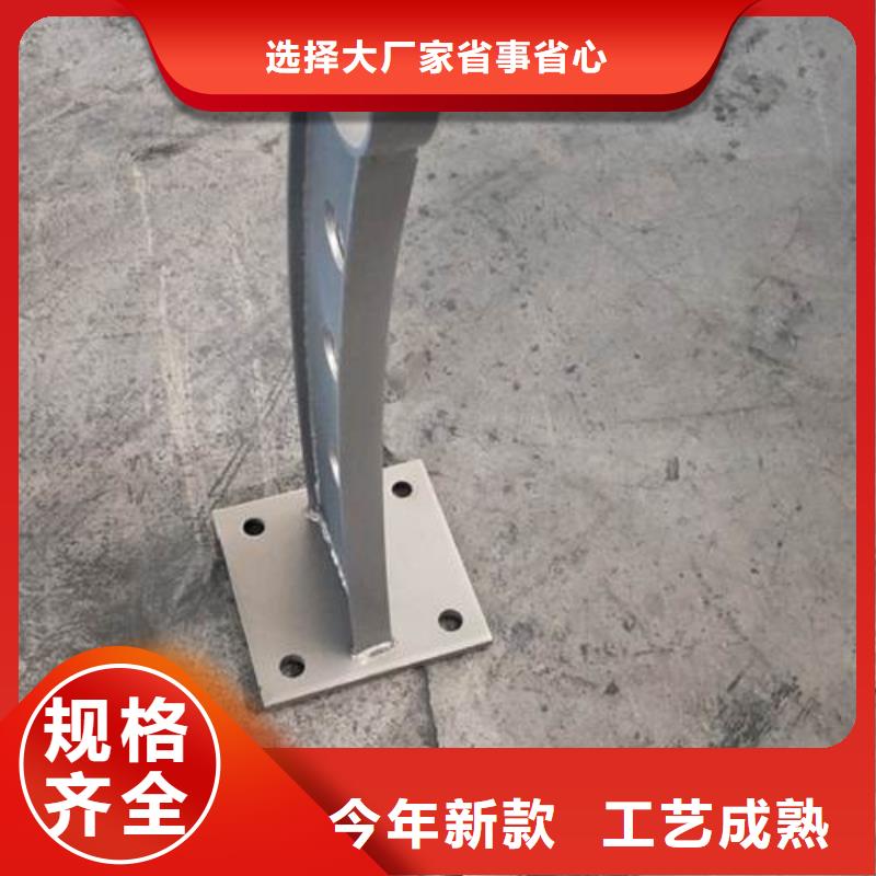 【复合管】-桥梁护栏生产厂家精工细作品质优良鑫润通