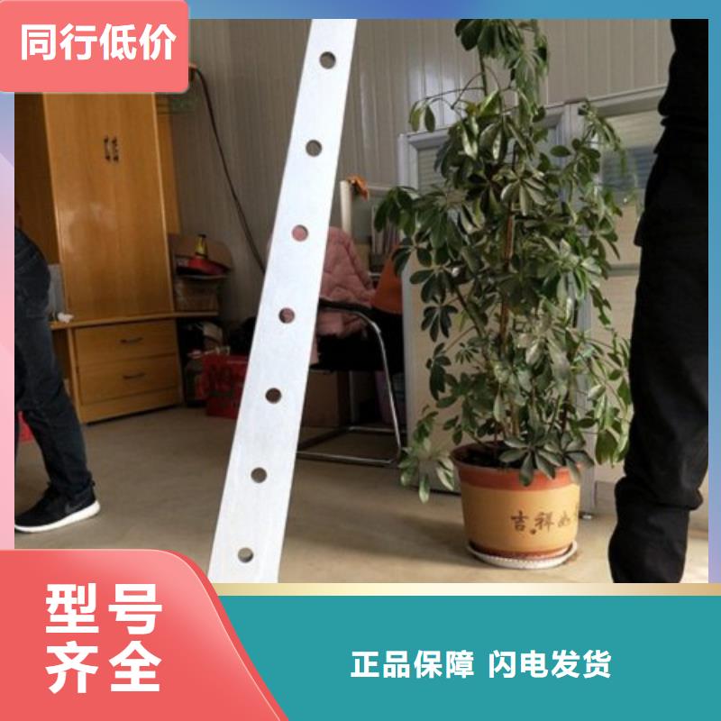 汝城|临武|衡阳|永州|邵阳|怀化复合管5_【304不锈钢复合管护栏价格】物流配送-鑫润通不锈钢制品(郴州市分公司)