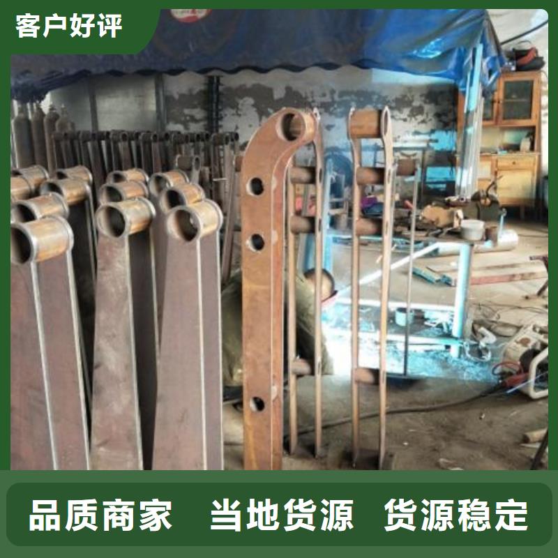 汝城|临武|衡阳|永州|邵阳|怀化复合管5_【304不锈钢复合管护栏价格】物流配送-鑫润通不锈钢制品(郴州市分公司)