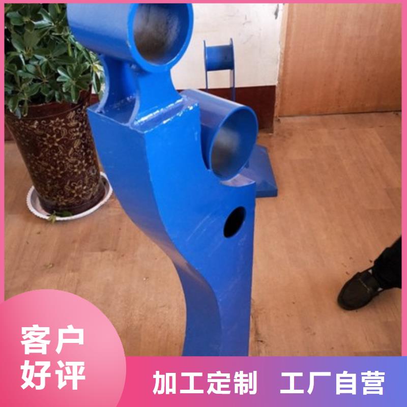 汝城|临武|衡阳|永州|邵阳|怀化复合管5_【304不锈钢复合管护栏价格】物流配送-鑫润通不锈钢制品(郴州市分公司)