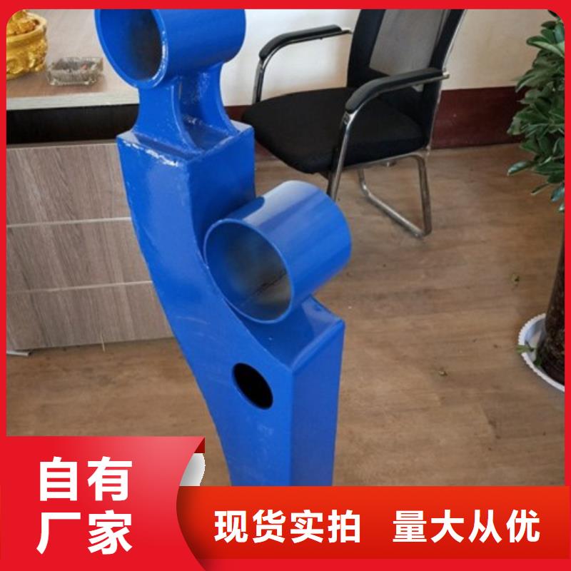 汝城|临武|衡阳|永州|邵阳|怀化复合管5_【304不锈钢复合管护栏价格】物流配送-鑫润通不锈钢制品(郴州市分公司)