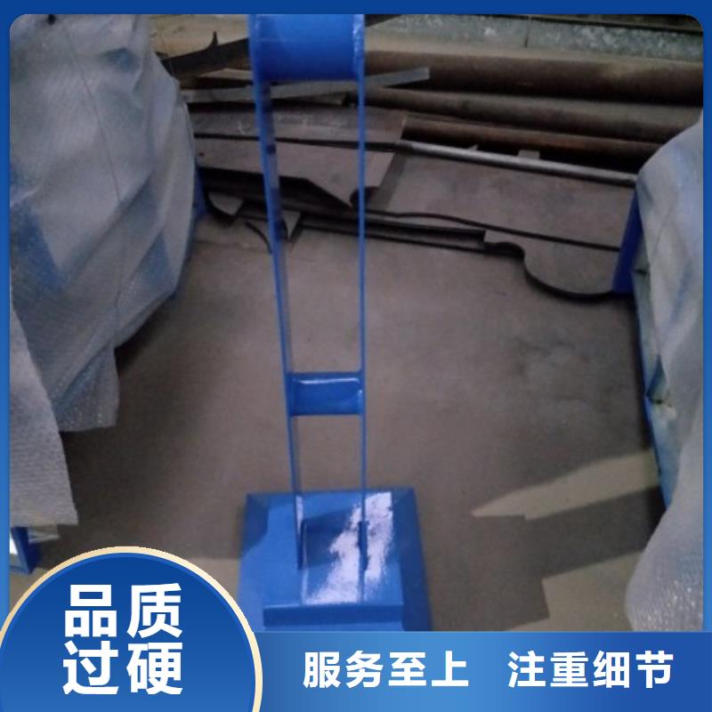 汝城|临武|衡阳|永州|邵阳|怀化复合管5_【304不锈钢复合管护栏价格】物流配送-鑫润通不锈钢制品(郴州市分公司)