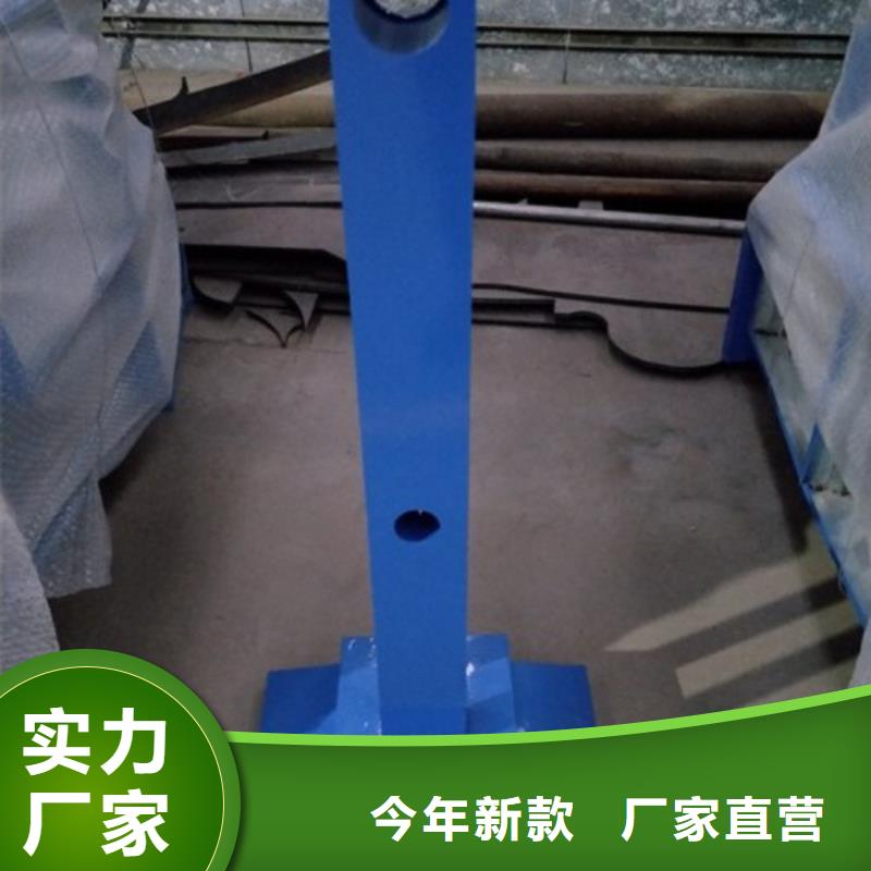 汝城|临武|衡阳|永州|邵阳|怀化复合管5_【304不锈钢复合管护栏价格】物流配送-鑫润通不锈钢制品(郴州市分公司)