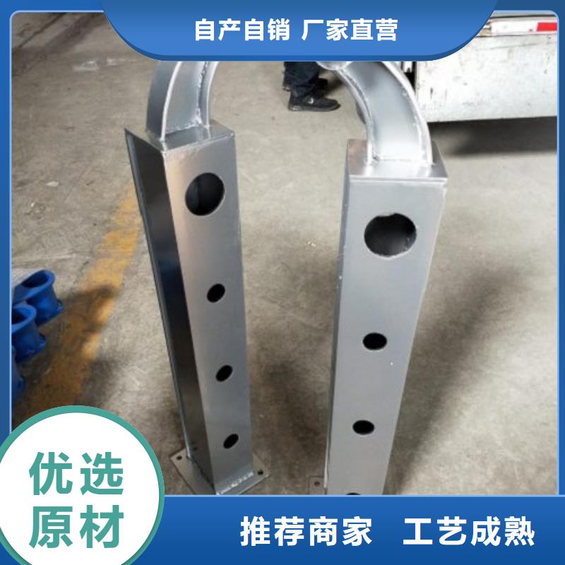 汝城|临武|衡阳|永州|邵阳|怀化复合管5_【304不锈钢复合管护栏价格】物流配送-鑫润通不锈钢制品(郴州市分公司)
