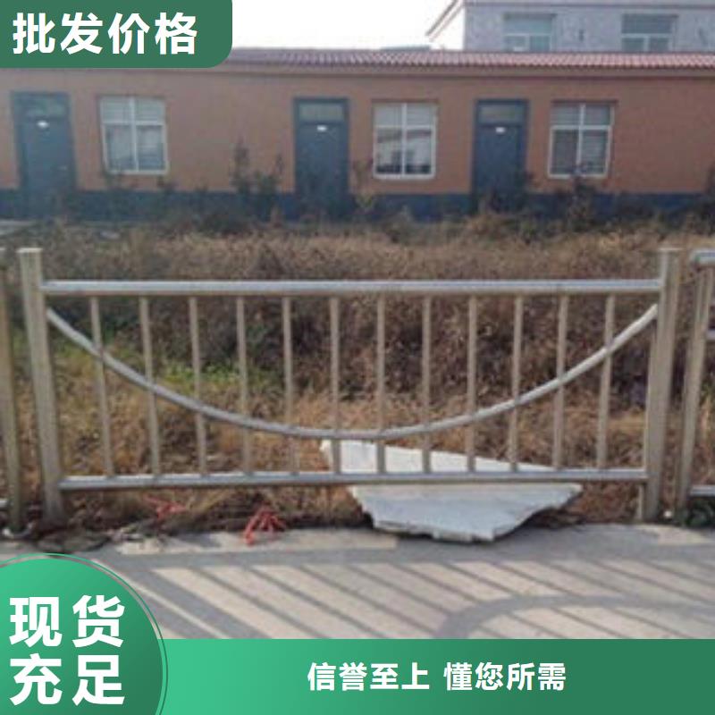 |荆州|咸宁|恩施|襄阳|孝感|鄂州桥梁不锈钢护栏-【不锈钢复合管护栏批发价格】好产品好服务-《鑫润通》