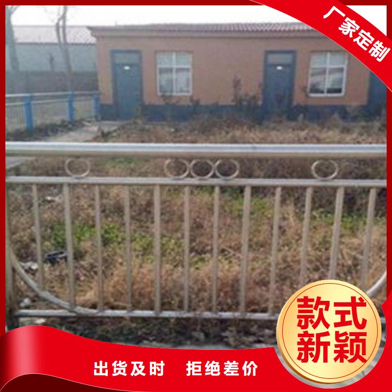 |荆州|咸宁|恩施|襄阳|孝感|鄂州桥梁不锈钢护栏-【不锈钢复合管护栏批发价格】好产品好服务-《鑫润通》