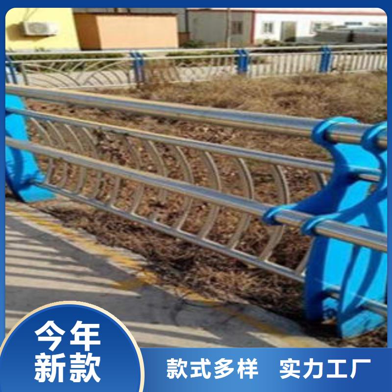 |荆州|咸宁|恩施|襄阳|孝感|鄂州桥梁不锈钢护栏-【不锈钢复合管护栏批发价格】好产品好服务-《鑫润通》