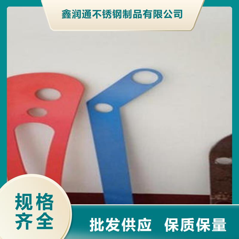 |荆州|咸宁|恩施|襄阳|孝感|鄂州桥梁不锈钢护栏-【不锈钢复合管护栏批发价格】好产品好服务-《鑫润通》