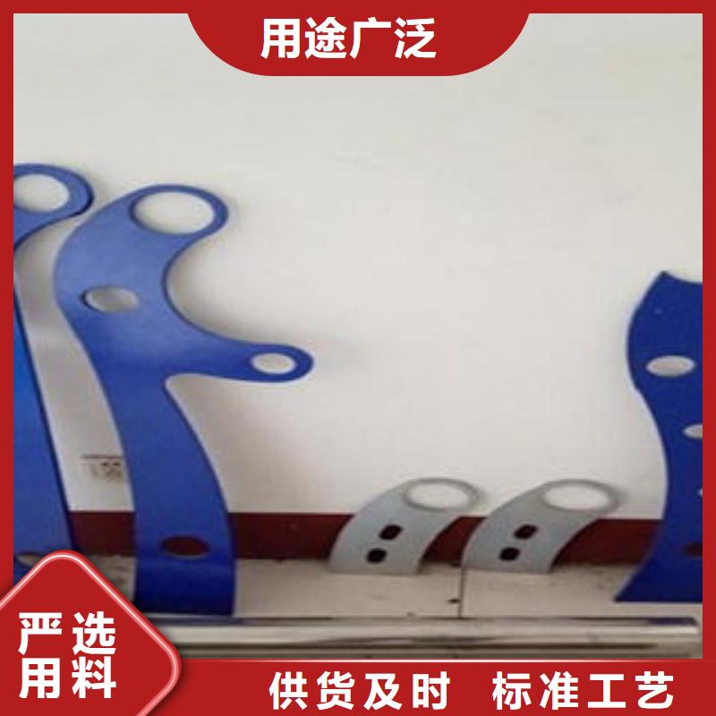 【 桥梁不锈钢护栏桥梁护栏生产厂家多种款式可随心选择】-市场覆盖|商南|柞水|宝鸡|汉中|榆林|延安|咸阳-聊商通