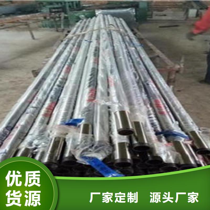 桥梁不锈钢护栏不锈钢桥梁护栏源头厂家