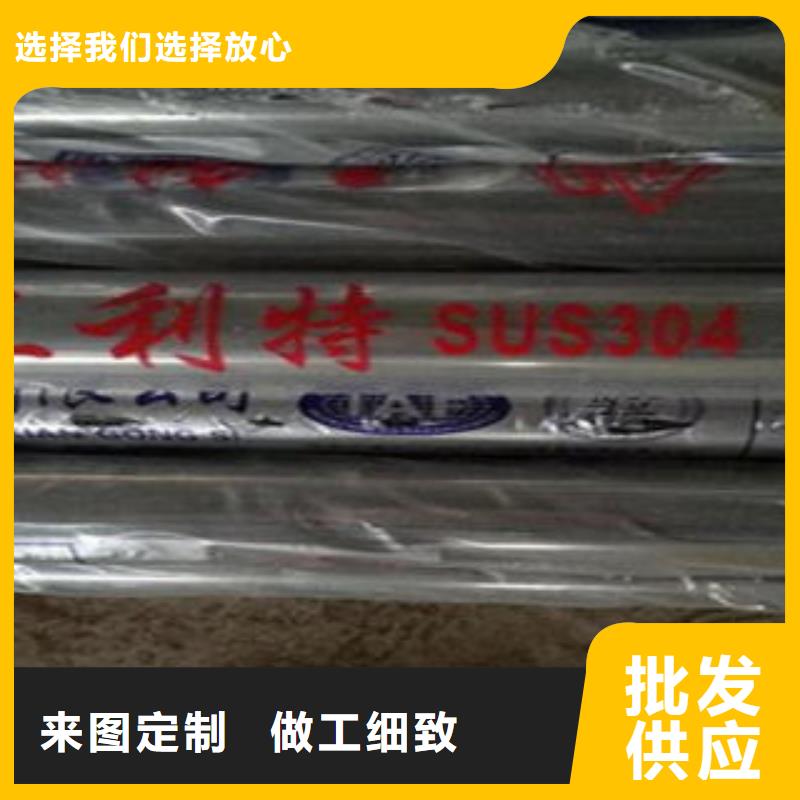 桥梁不锈钢护栏不锈钢桥梁护栏源头厂家