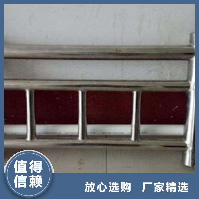 |荆州|咸宁|恩施|襄阳|孝感|鄂州桥梁不锈钢护栏-【不锈钢复合管护栏批发价格】好产品好服务-《鑫润通》