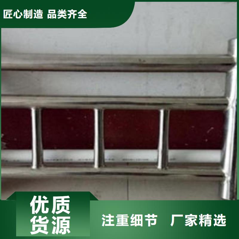 桥梁不锈钢护栏不锈钢桥梁护栏源头厂家