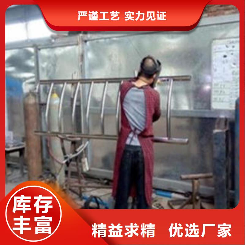 桥梁不锈钢护栏不锈钢桥梁护栏源头厂家