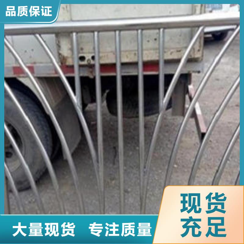 【 桥梁不锈钢护栏桥梁护栏生产厂家多种款式可随心选择】-市场覆盖|商南|柞水|宝鸡|汉中|榆林|延安|咸阳-聊商通