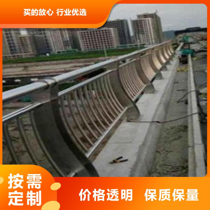 【 桥梁不锈钢护栏桥梁护栏生产厂家多种款式可随心选择】-市场覆盖|商南|柞水|宝鸡|汉中|榆林|延安|咸阳-聊商通