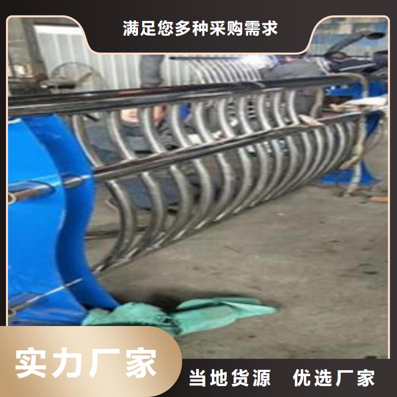 Q235材质钢板立柱切割桥梁护栏生产厂家品质之选