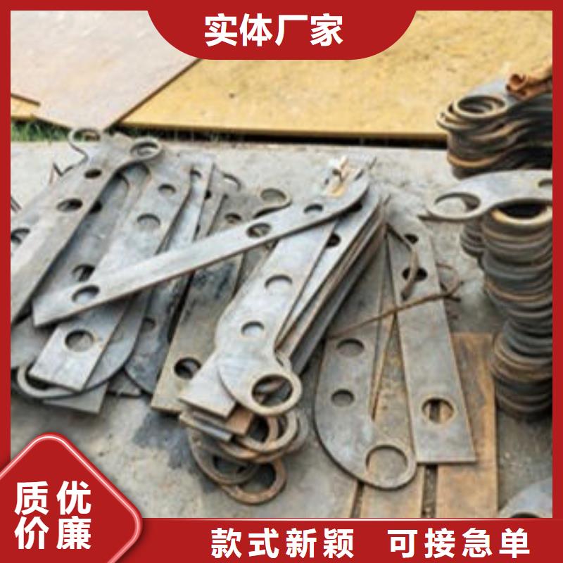 Q235材质钢板立柱切割桥梁护栏生产厂家品质之选