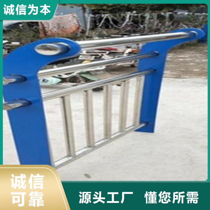 Q235材质钢板立柱切割桥梁护栏生产厂家品质之选