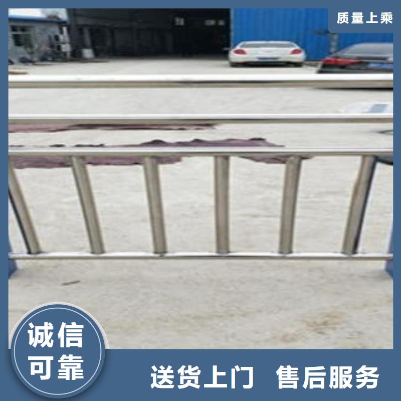 Q235材质钢板立柱切割桥梁护栏生产厂家品质之选