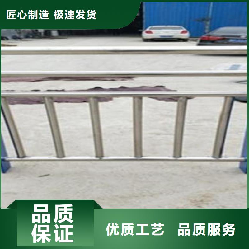 Q235材质钢板立柱切割桥梁护栏生产厂家品质之选
