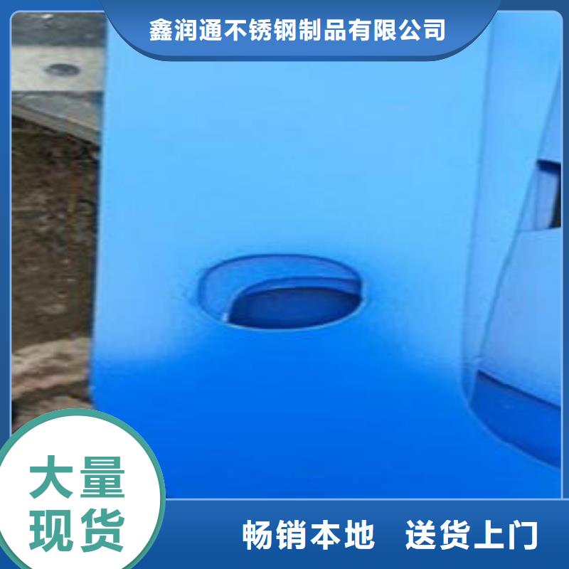 Q235材质钢板立柱切割桥梁护栏生产厂家品质之选