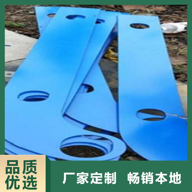 Q235材质钢板立柱切割桥梁护栏生产厂家品质之选