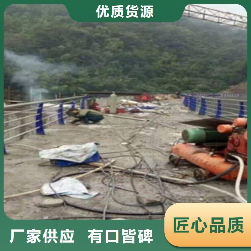 【 桥梁防撞支架桥梁护栏生产厂家专业按需定制】-可发货到烈山|杜集|安庆|池州|宣城|合肥|黄山|马鞍山|滁州