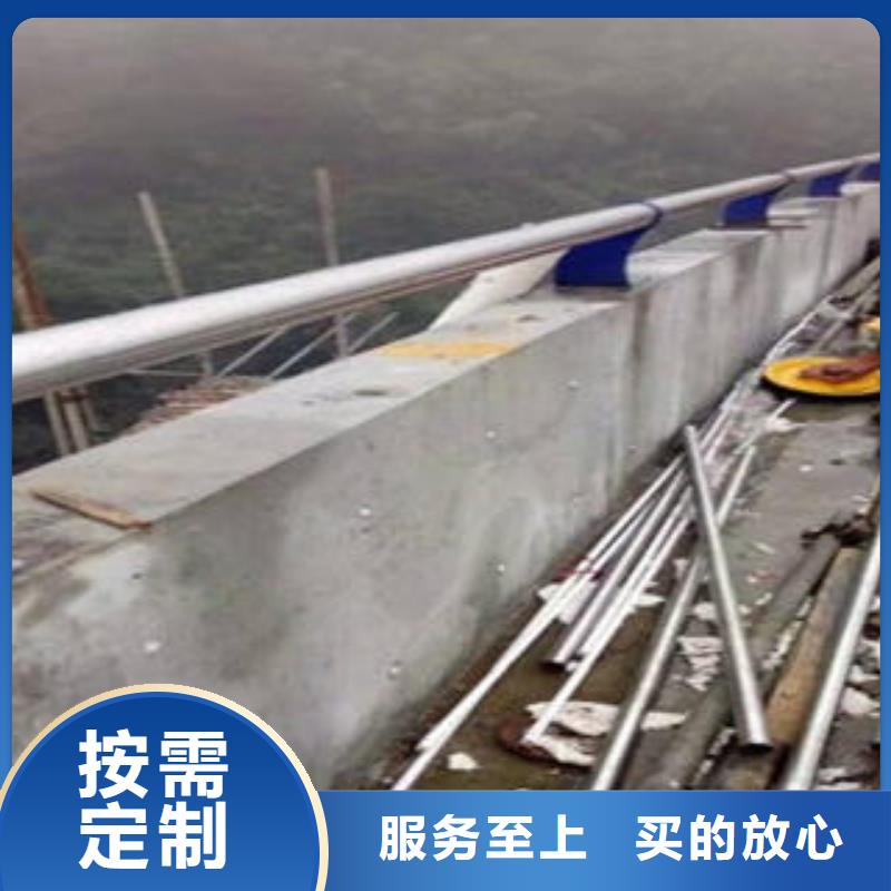 【 桥梁防撞支架桥梁护栏生产厂家专业按需定制】-可发货到烈山|杜集|安庆|池州|宣城|合肥|黄山|马鞍山|滁州