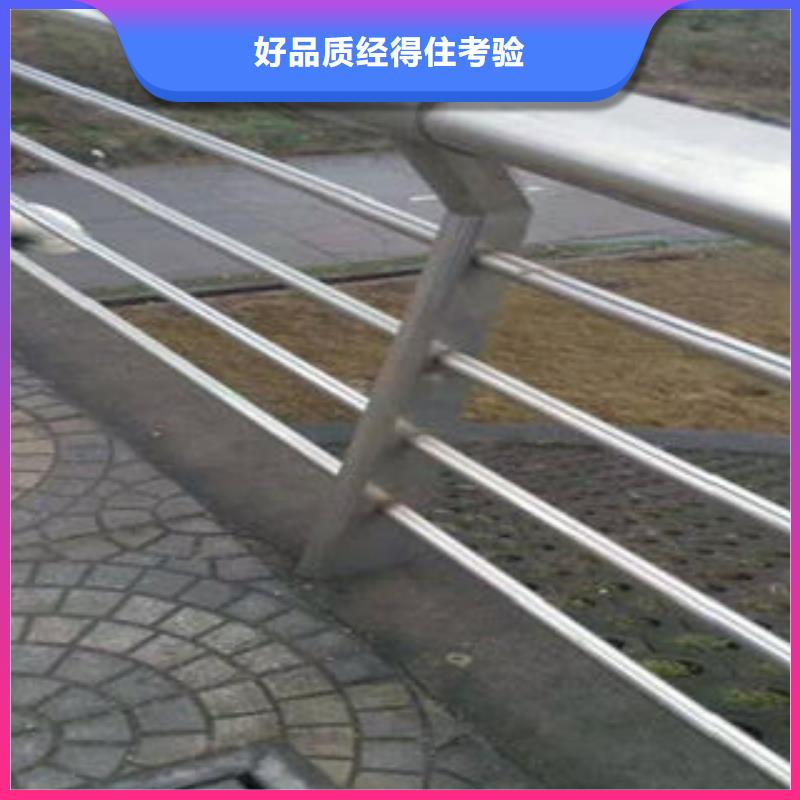 【 桥梁防撞支架桥梁护栏生产厂家专业按需定制】-可发货到烈山|杜集|安庆|池州|宣城|合肥|黄山|马鞍山|滁州