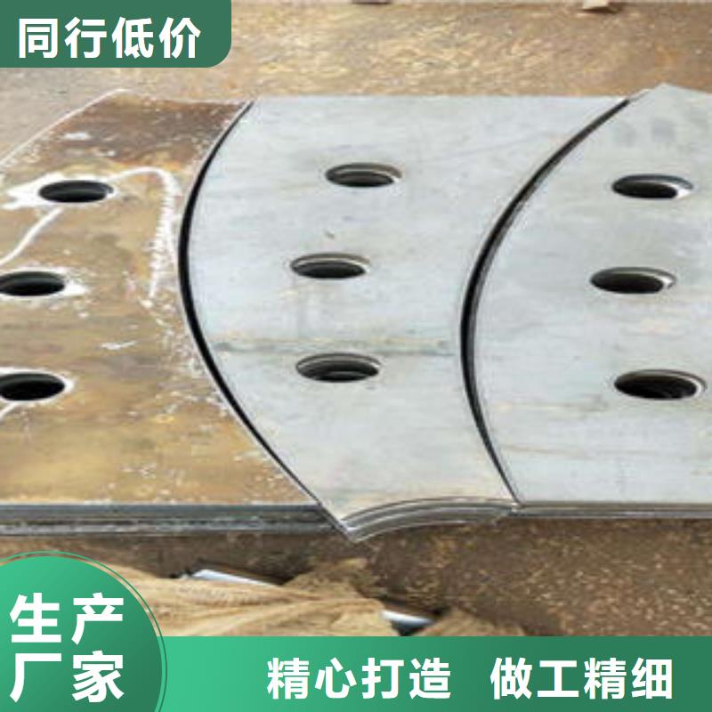 【 桥梁防撞支架桥梁护栏生产厂家专业按需定制】-可发货到烈山|杜集|安庆|池州|宣城|合肥|黄山|马鞍山|滁州