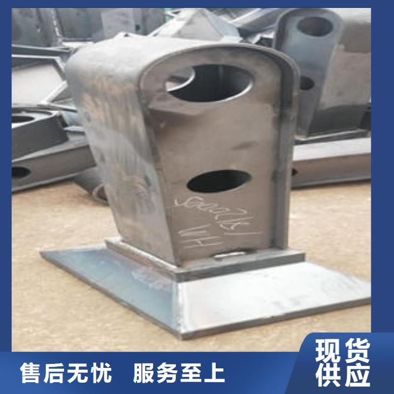 【 桥梁防撞支架桥梁护栏生产厂家专业按需定制】-可发货到烈山|杜集|安庆|池州|宣城|合肥|黄山|马鞍山|滁州