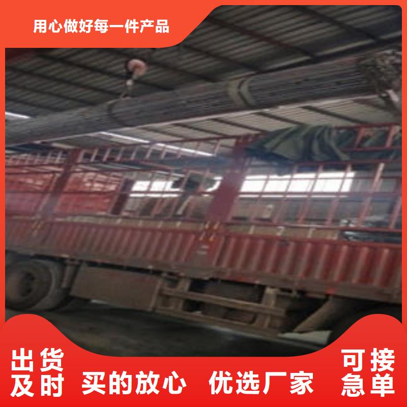 道路隔离栏杆,【桥梁护栏生产厂家】厂家自营-鑫润通不锈钢制品(海北市分公司)