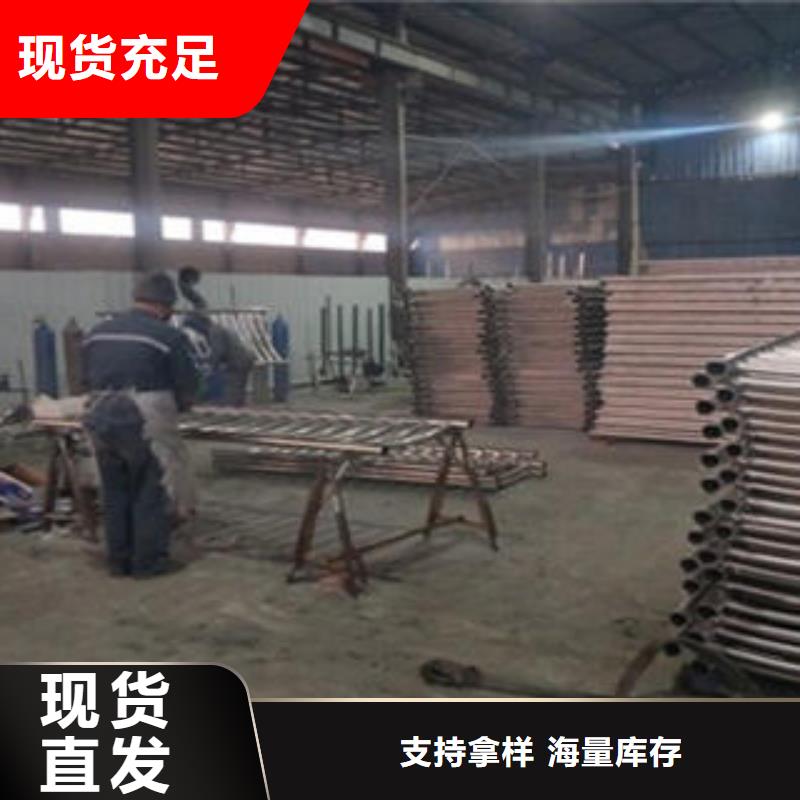 道路隔离栏杆,【桥梁护栏生产厂家】厂家自营-鑫润通不锈钢制品(海北市分公司)