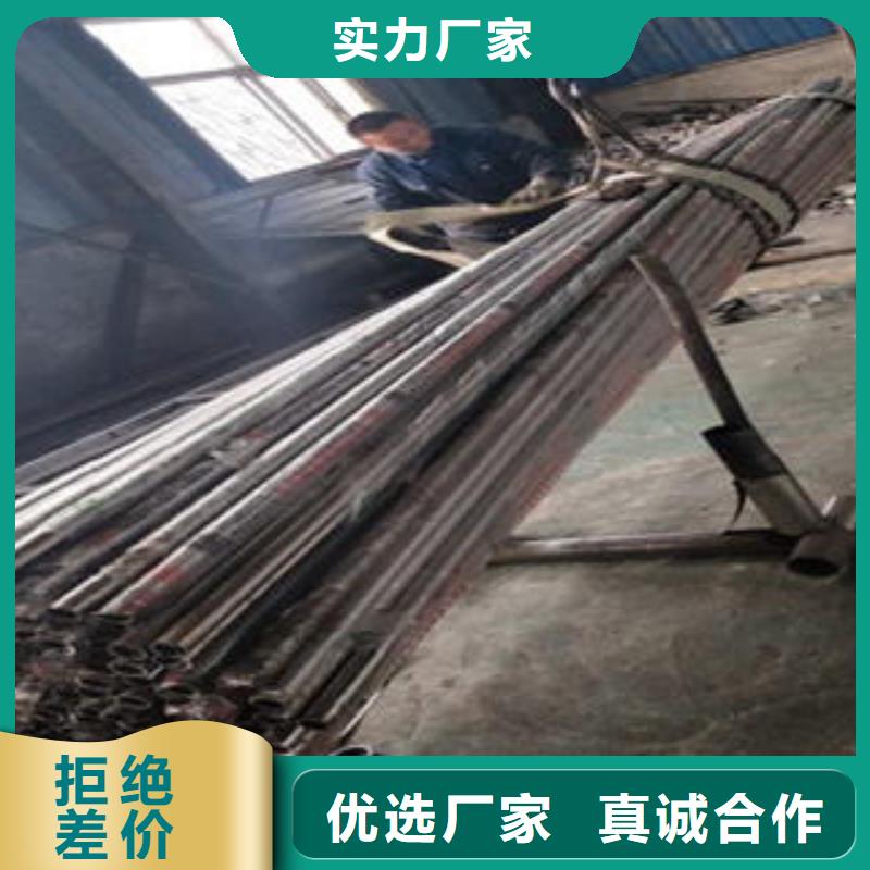 道路隔离栏杆,【桥梁护栏生产厂家】厂家自营-鑫润通不锈钢制品(海北市分公司)