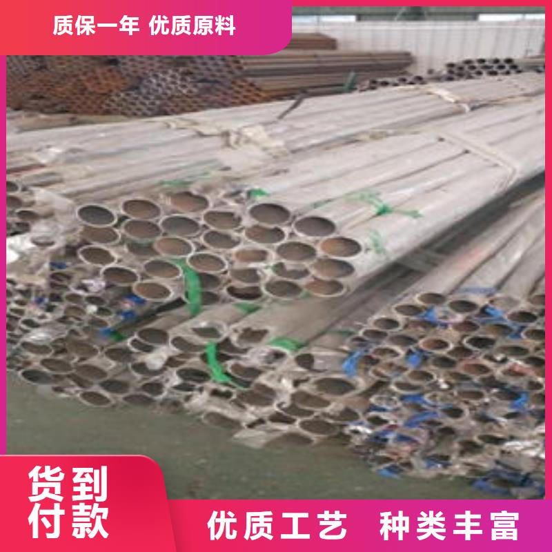 道路隔离栏杆,【桥梁护栏生产厂家】厂家自营-鑫润通不锈钢制品(海北市分公司)