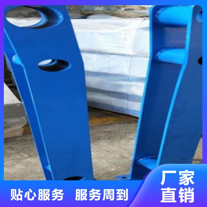 道路隔离栏杆,【桥梁护栏生产厂家】厂家自营-鑫润通不锈钢制品(海北市分公司)