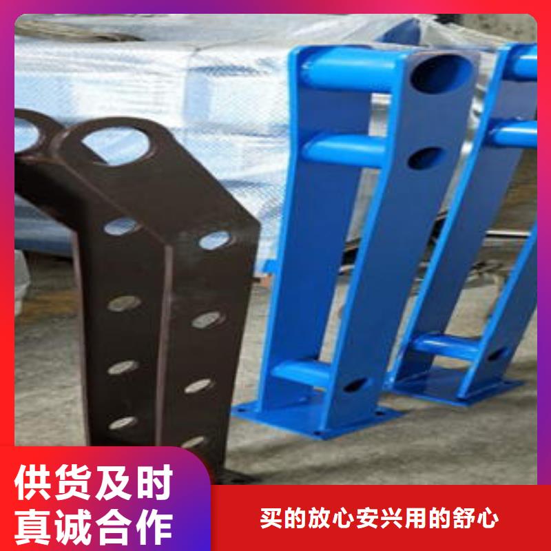 道路隔离栏杆,【桥梁护栏生产厂家】厂家自营-鑫润通不锈钢制品(海北市分公司)