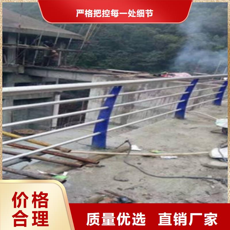 【不锈钢复合管】 不锈钢复合管护栏批发价格细节决定成败