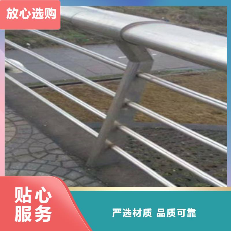 【不锈钢复合管】 不锈钢复合管护栏批发价格细节决定成败