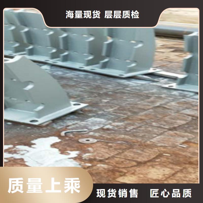【不锈钢复合管】 不锈钢复合管护栏批发价格细节决定成败