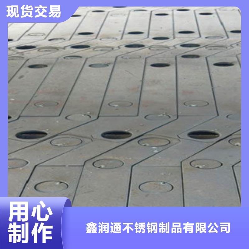 【不锈钢复合管】 不锈钢复合管护栏批发价格细节决定成败