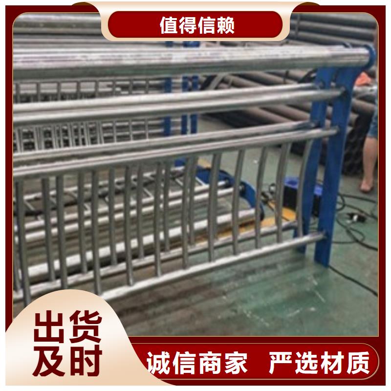 【不锈钢复合管】 不锈钢复合管护栏批发价格细节决定成败